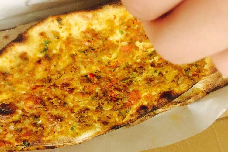 Osmanli Lahmacun Kucukbakkalkoy Istanbul